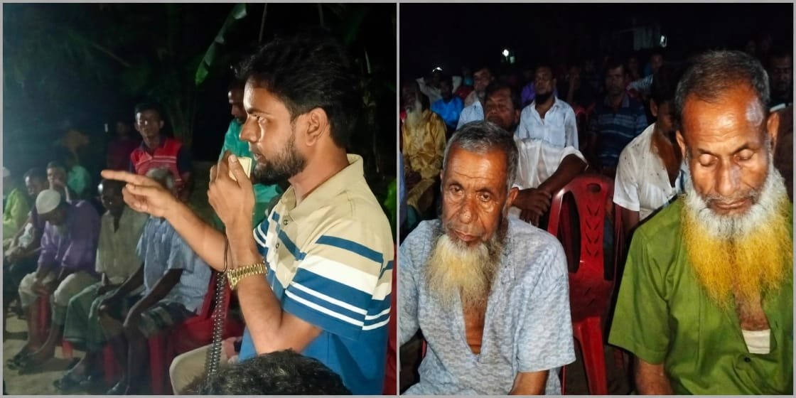 রামপুর কড়ইবাড়ি ঈদগাহ মাঠে চেয়ারম্যান পদপ্রার্থী মোক্তার হোসেনের উঠান বৈঠক অনুষ্ঠিত