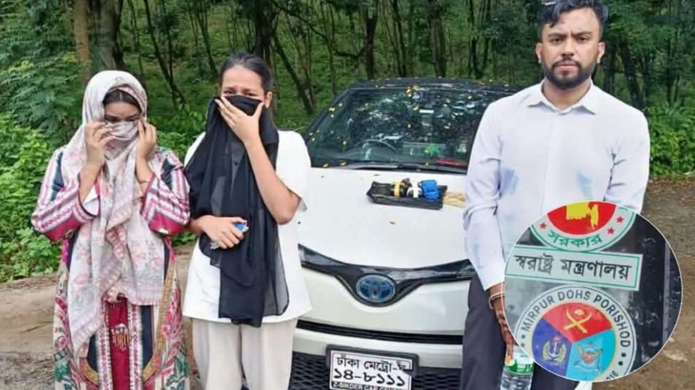স্বরাষ্ট্র মন্ত্রণালয়ের স্টিকার লাগানো প্রাইভেট কারে ৬ হাজার ই/য়া/বা, আটক ৩