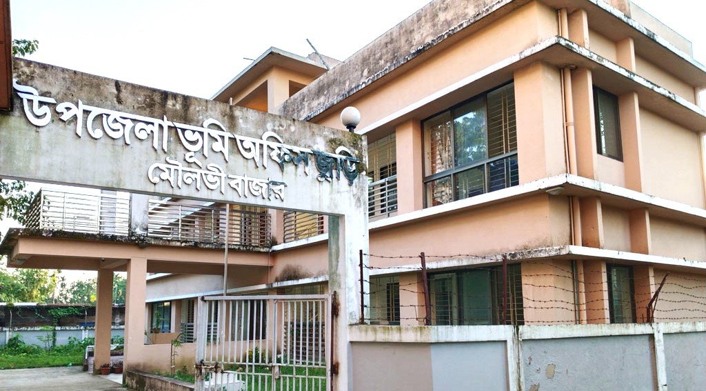 মৌলভীবাজারে ভূমি অফিসে হয়রানি সেবা গ্রহীতাদের ভোগান্তি চরমে