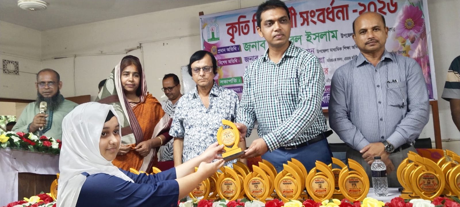 নবীনগরে কৃতি শিক্ষার্থীদের সংবর্ধনা প্রদান