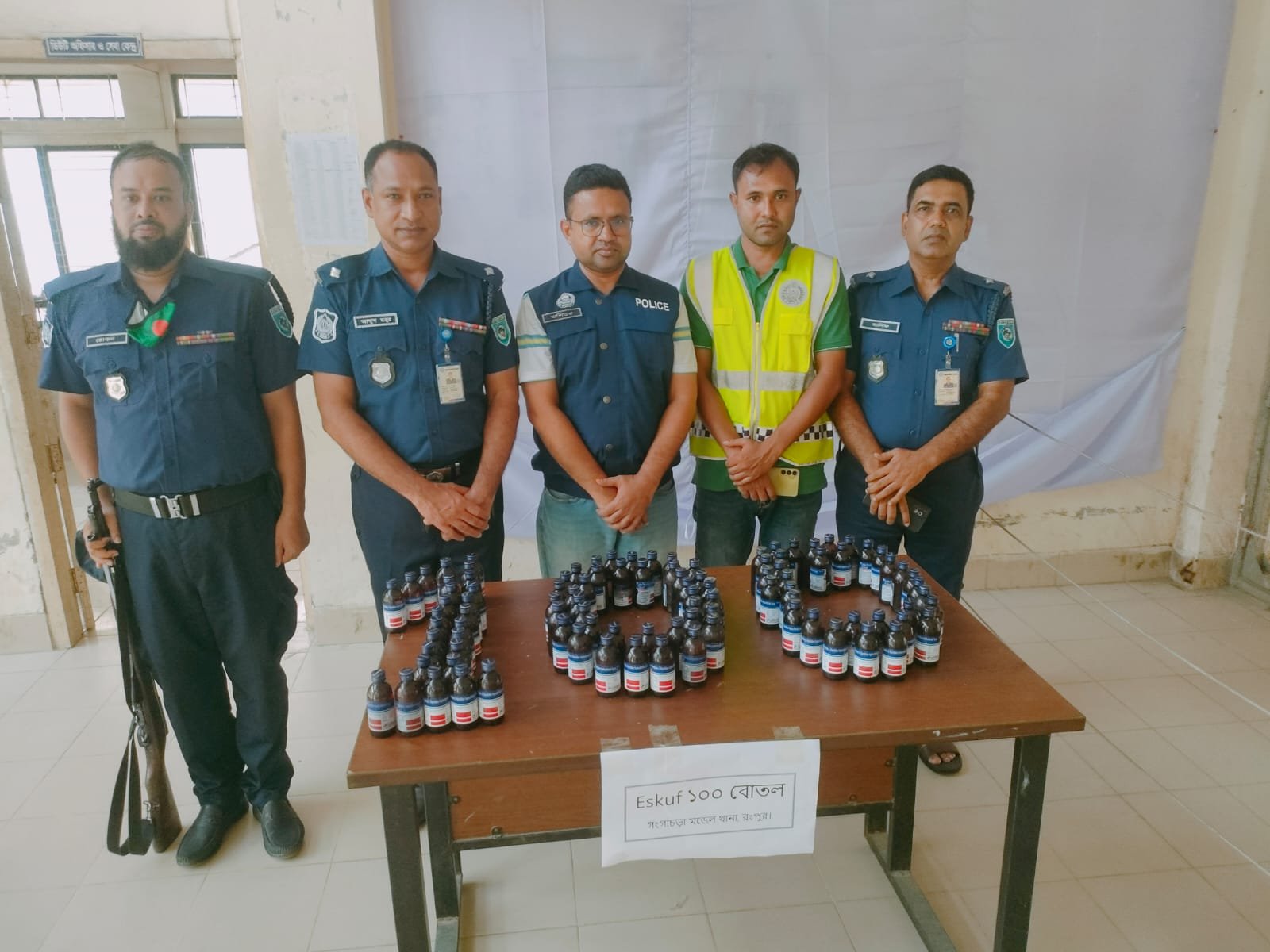 গঙ্গাচড়ায় তিস্তায় মা/দ/ক পরিবহনের নৌকা জব্দ