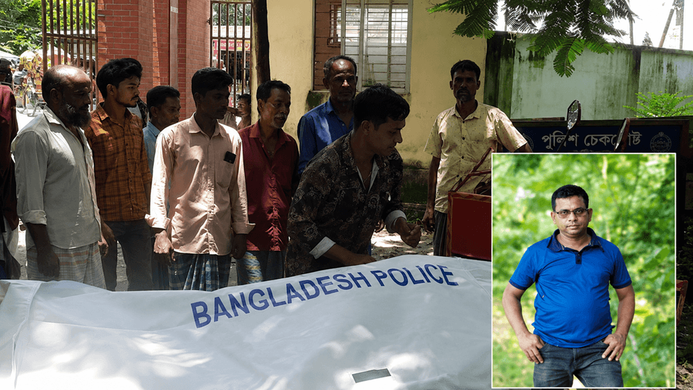 রিকশা এড়াতে ব্রেক,পিকআপের নিচে মোটরসাইকেল চালক নি/হ/ত