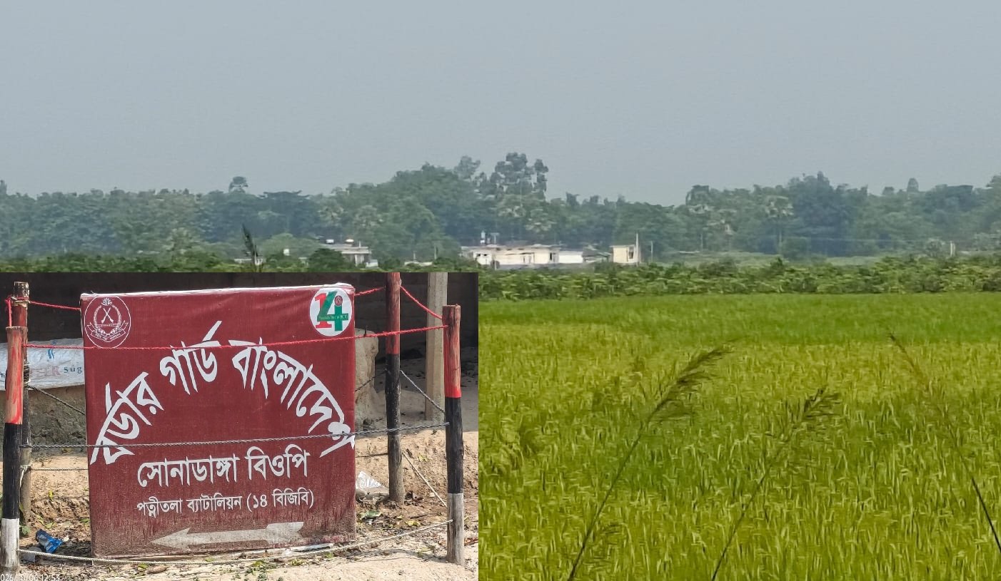 নওগাঁ-জয়পুরহাট সীমান্তে  পুশইনের চেষ্টা,৭ জন শুন্যে রেখায়