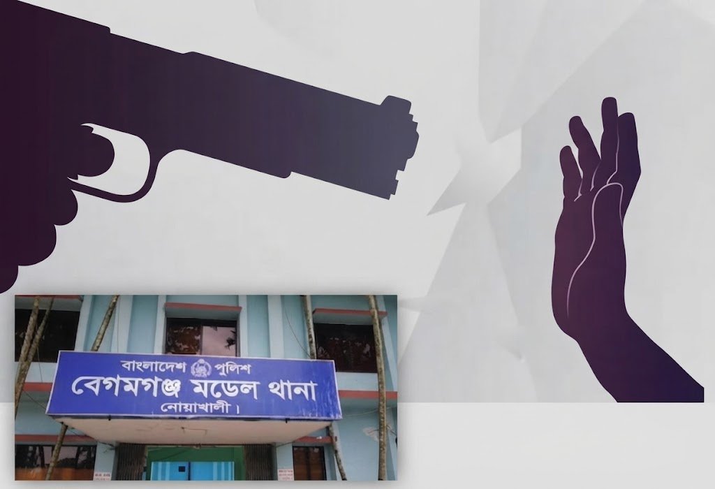 নোয়াখালীর বেগমগঞ্জে মুখোশধারীদের গুলিতে গু'লি'বি'দ্ধ ৩