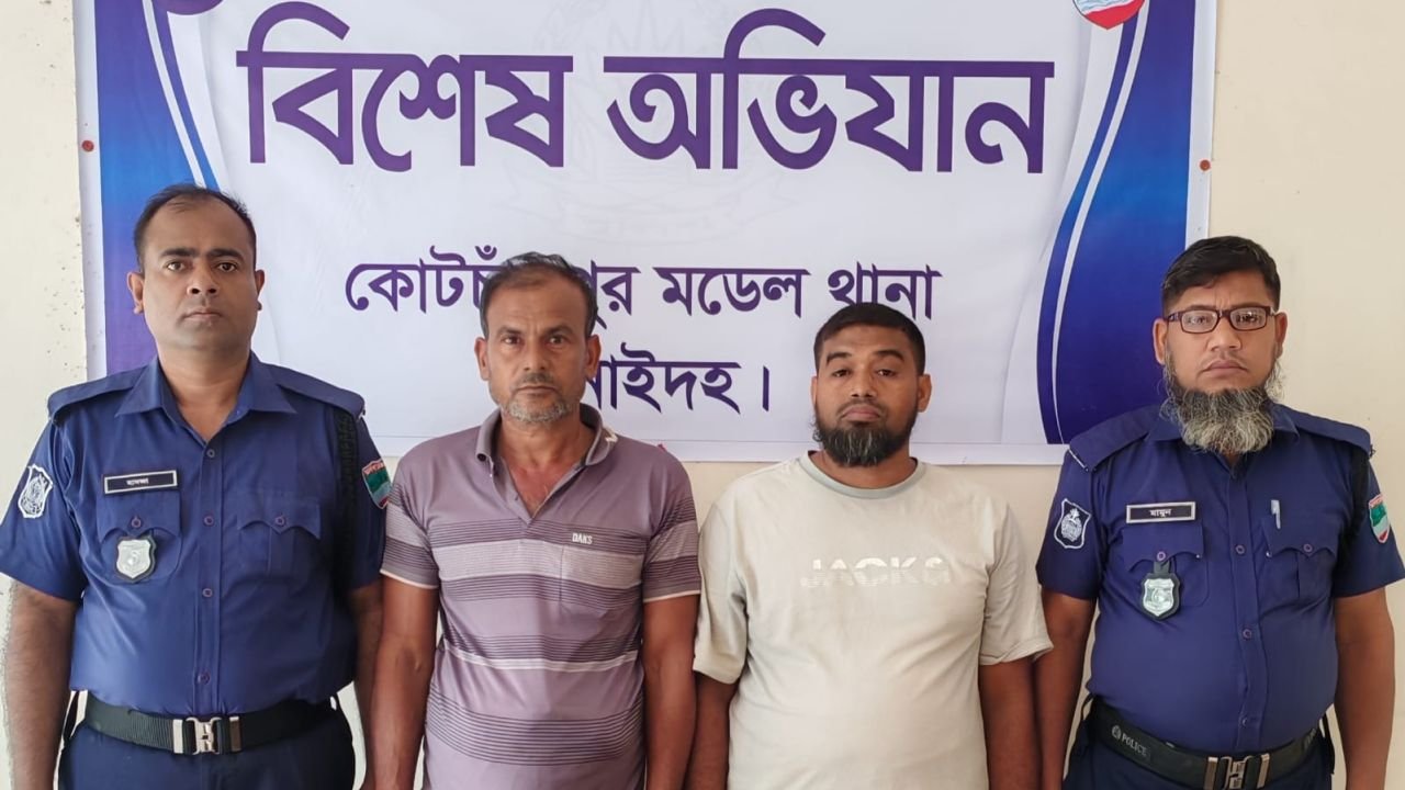 স/ন্ত্রা/সবি/রো/ধী আইনের মা/ম/লা/য় যুবলীগের দুই নেতা গ্রে/প্তা/র