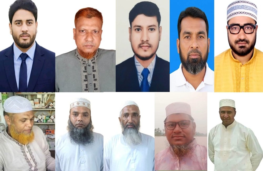 শেরপুরে জামায়াতের সমর্থিত চেয়ারম্যান ও মেয়র প্রার্থী ঘোষণা