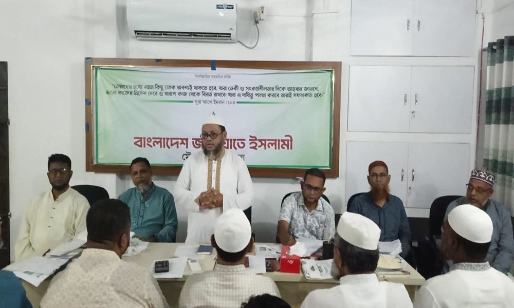 মৌলভীবাজারে প্রস্তুতি সভা