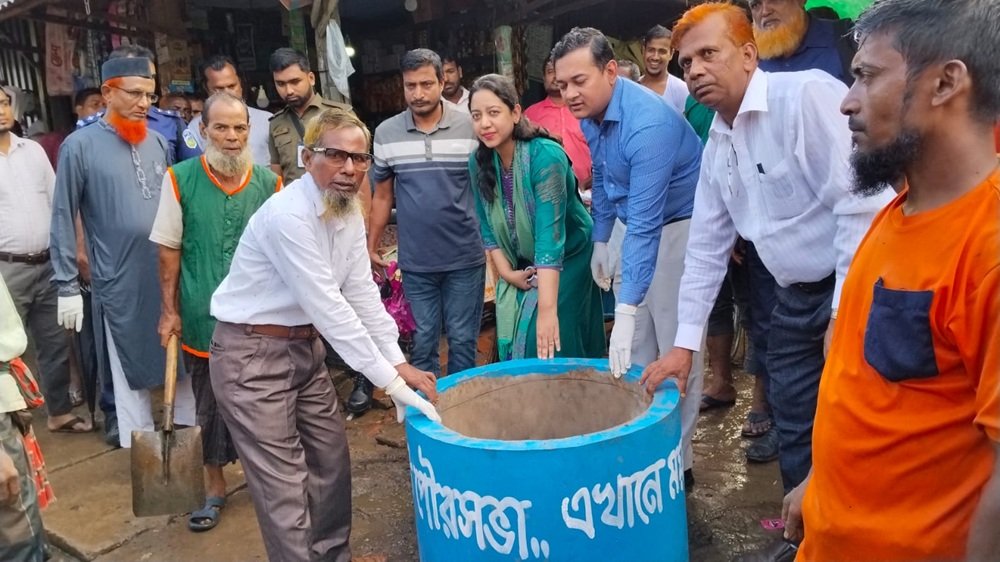 News image