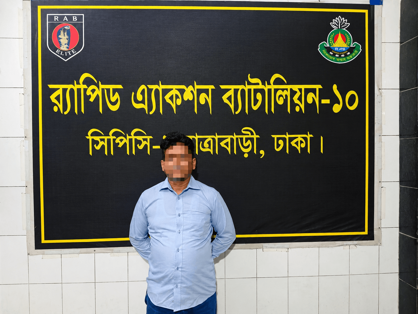 ইতালিতে পাঠানোর নামে লিবিয়ার মাফিয়ার কাছে বিক্রি