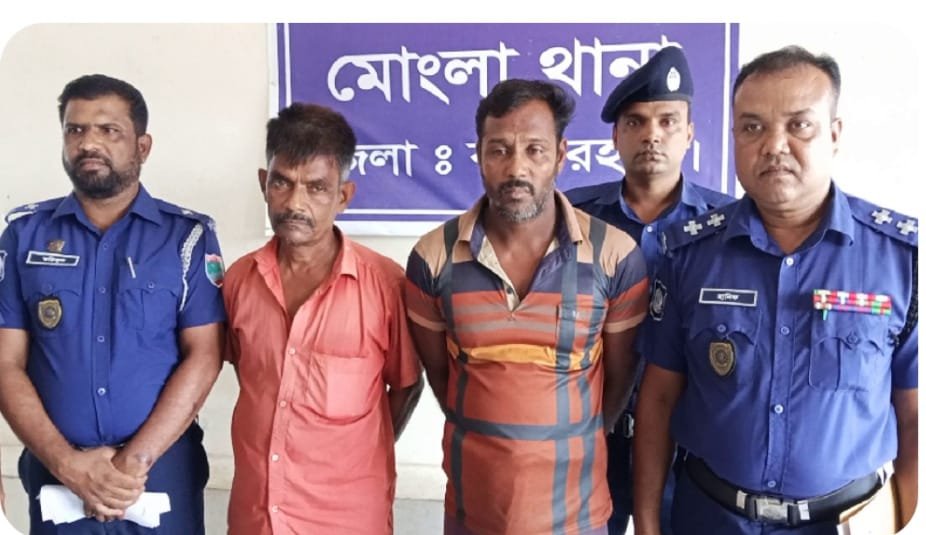 মোংলায় দুই মাস পর নারীকে ধ/র্ষ/ণ ও হ/ত্যা/র অভিযোগে গ্রে/প্তা/র ২