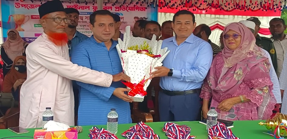 হালুয়াঘাটে উপজেলা পর্যায়ের গোল্ডকাপ ফুটবল টুর্নামেন্টের ফাইনাল অনুষ্ঠিত