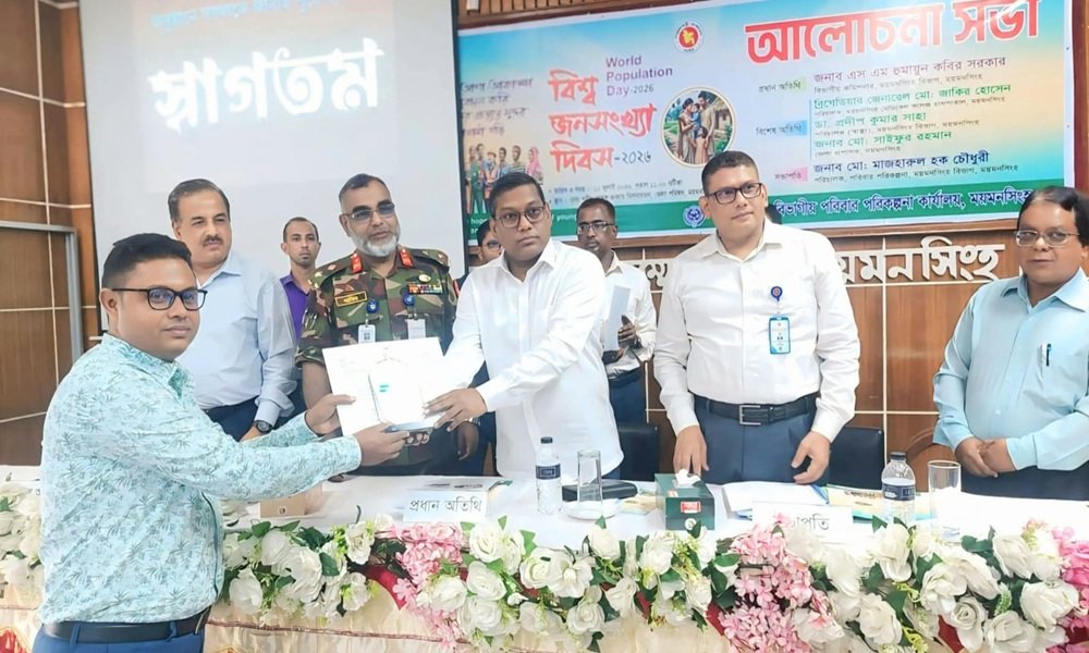 বিভাগীয় পর্যায়েও শ্রেষ্ঠত্বের মুকুট পরলেন পরিদর্শক রাজিব