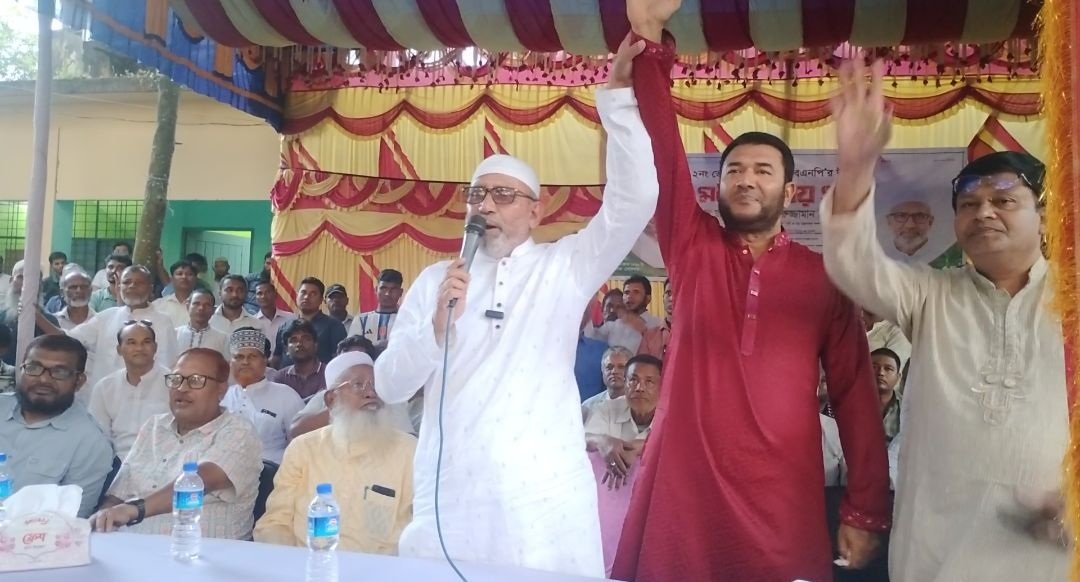 বিএনপির মতবিনিময় সভায় ইউনিয়ন পরিষদ চেয়ারম্যান প্রার্থীর নাম ঘোষণা