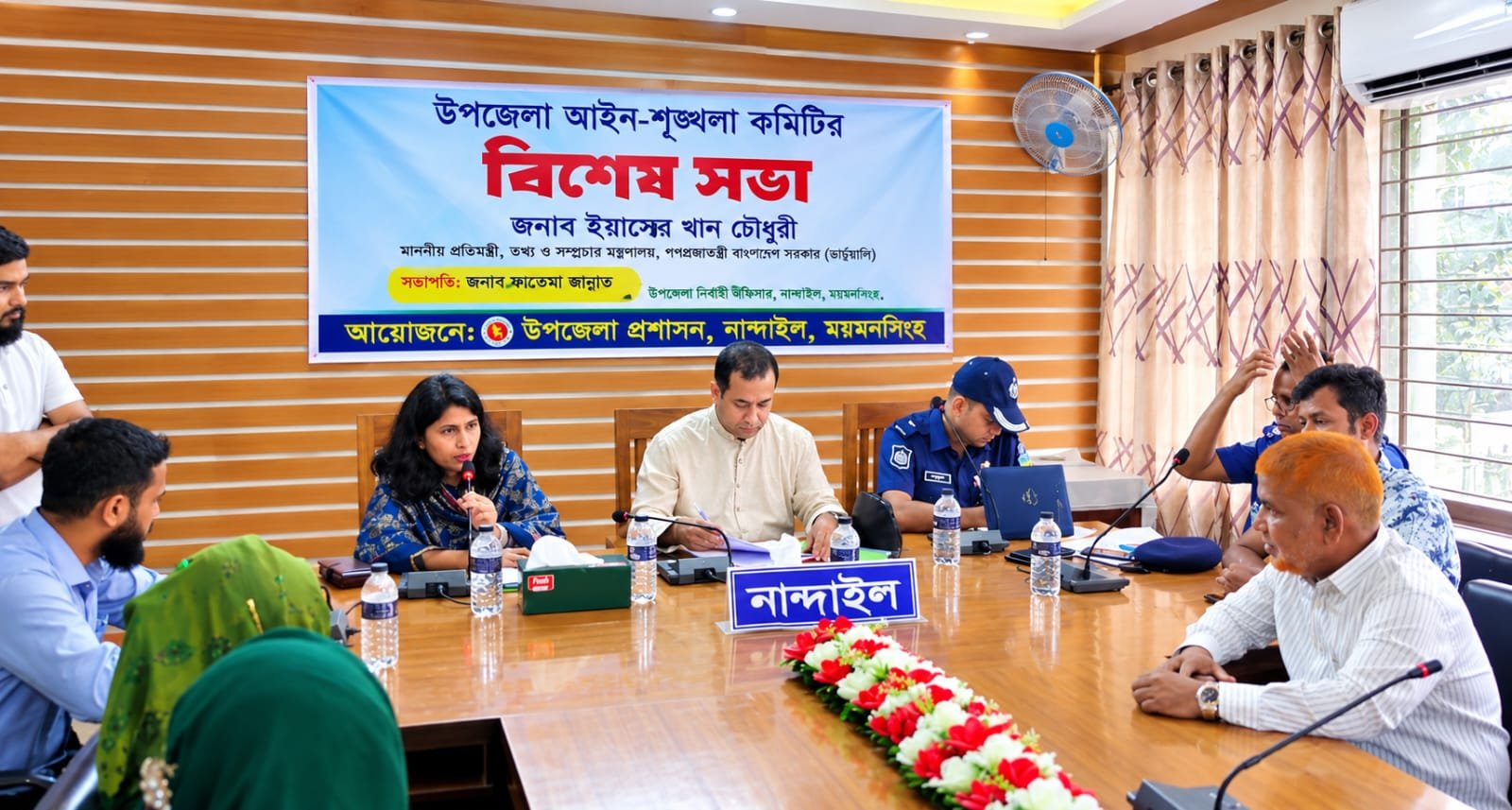 স/ন্ত্রা/সীদের দ্রুত আইনের আওতায় আনার নির্দেশ প্রতিমন্ত্রী ইয়াসের খান চৌধুরী
