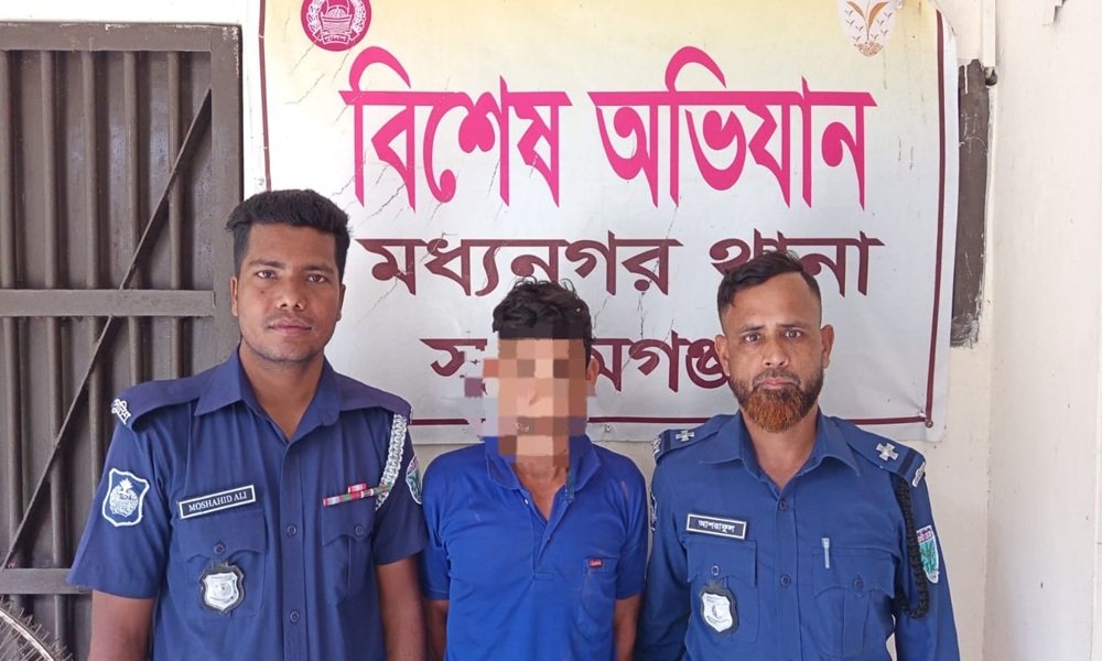 ৫ বছরের শিশুকে ধ/র্ষ/ণে/র অভিযোগে গ্রেপ্তার অর্জুন হাজং