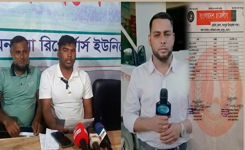 ছাত্রলীগ নেতা সৈকত কে নিয়ে ফেসবুকে পোস্ট,যুবদল নেতাকে পি'টি'য়ে জ'খ'ম