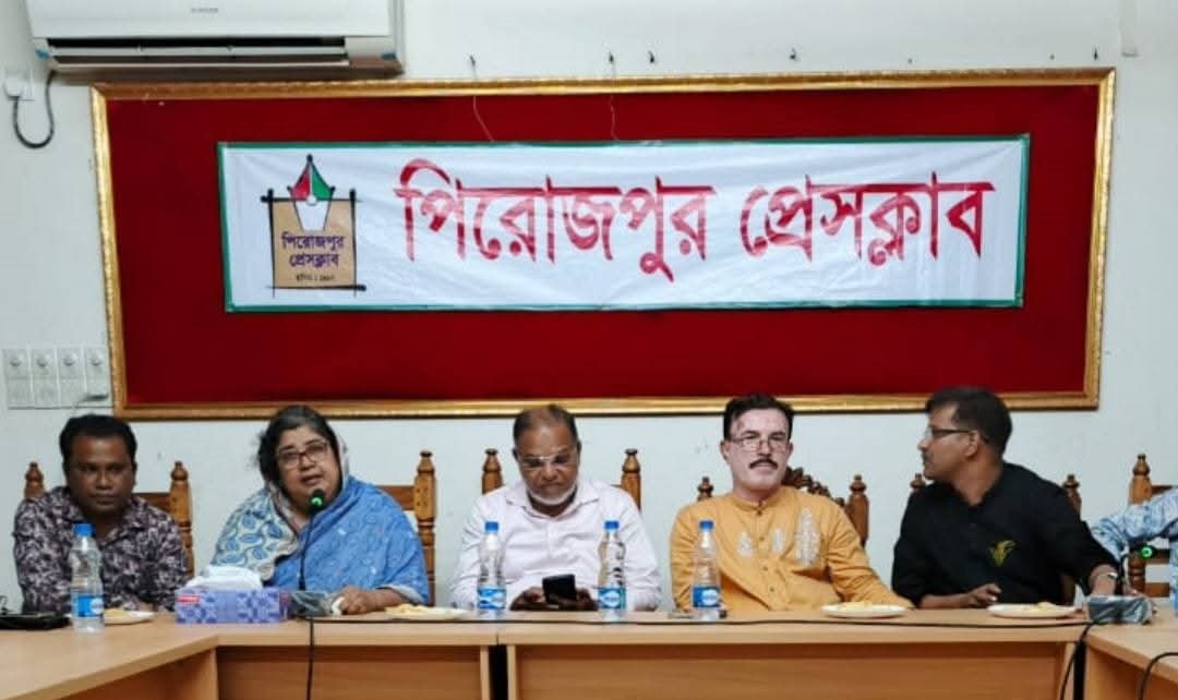 পিরোজপুর জেলা বি এন পির নব গঠিত কমিটির সঙ্গে সাংবাদিকদের মতবিনিময় সভা অনুষ্ঠিত