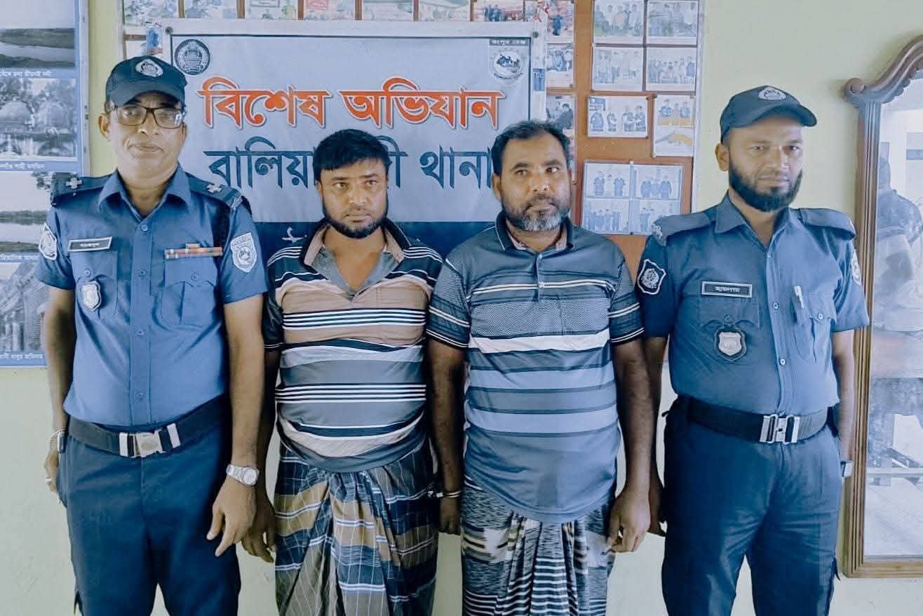 বালিয়াডাঙ্গীতে সাড়ে ৪ হাজার ই'য়া'বা উদ্ধার,গ্রে'প্তা'র ২