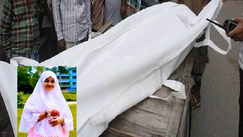 ৪২ ঘণ্টা পর বৌলাই নদী থেকে উদ্ধার হলো শিশু পর্যটক রুকাইয়ার ম/র/দে/হ