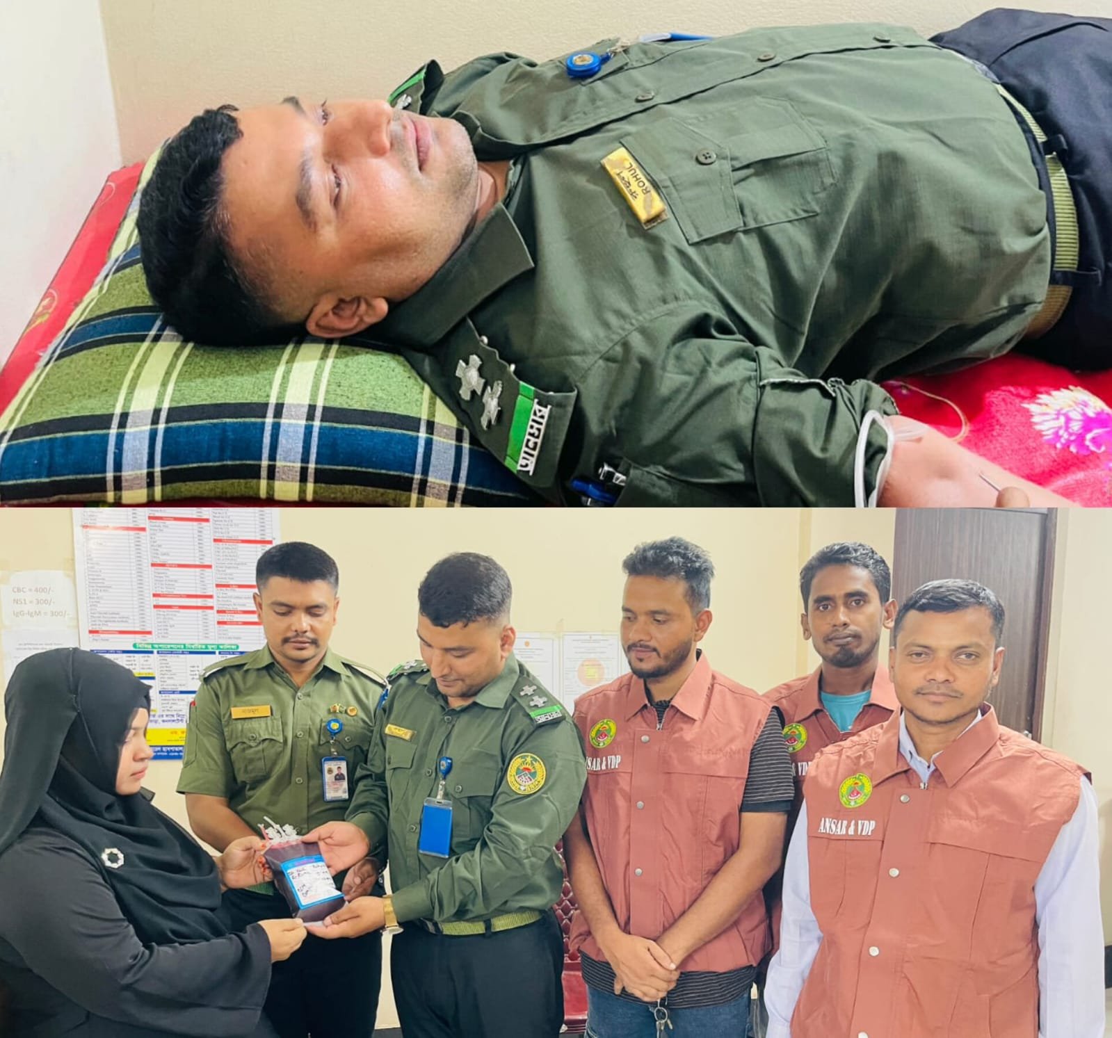 প্রসূতি মায়ের জীবন রক্ষায় উপজেলা প্রশিক্ষক রুহুল আমিন এর রক্তদান