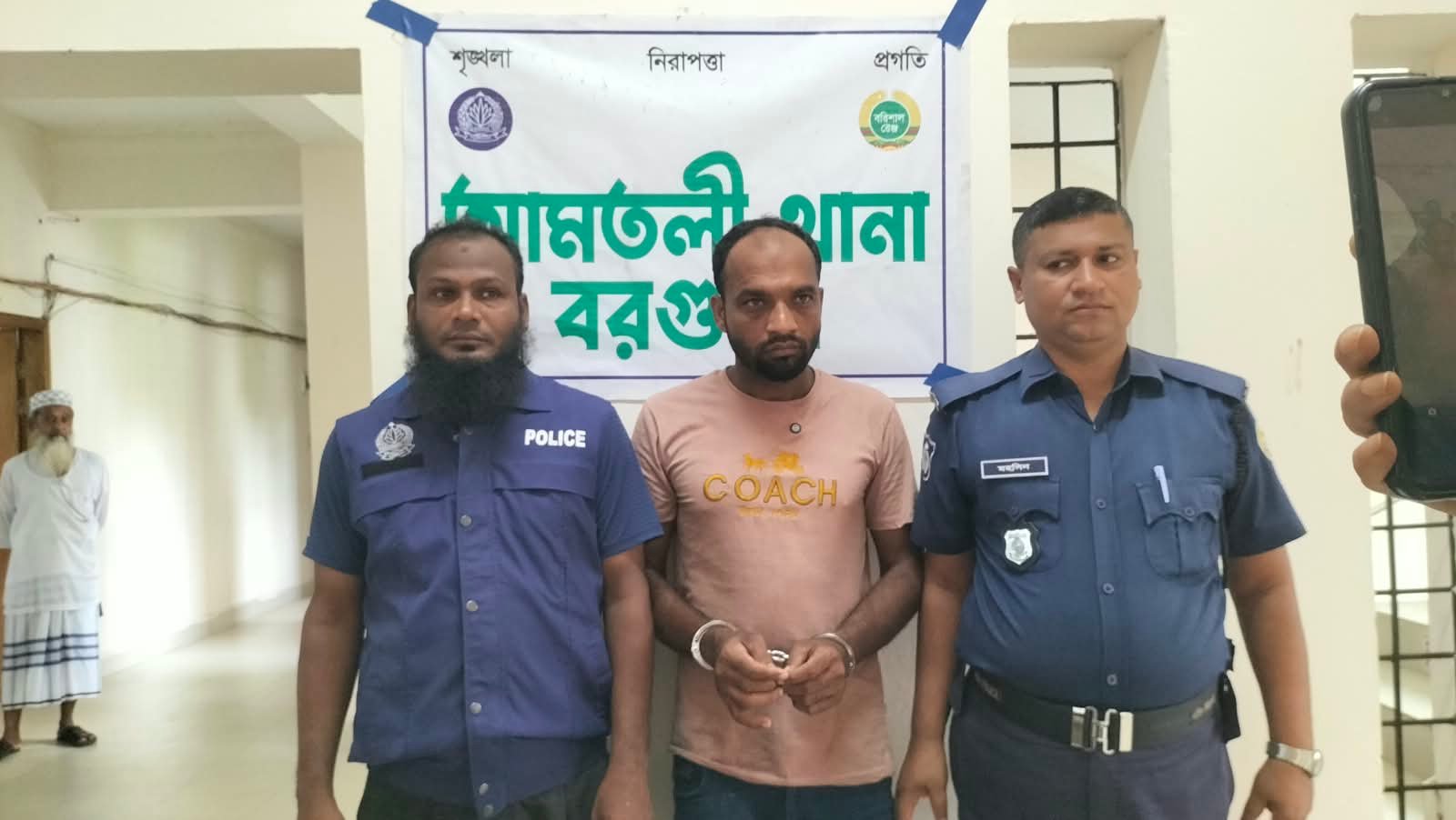 আমতলীতে গরু চু'রি মা/ম/লা/য় লিটন গ্রে'প্তা'র, ৫ জেলায় ১৮ মা/ম/লা