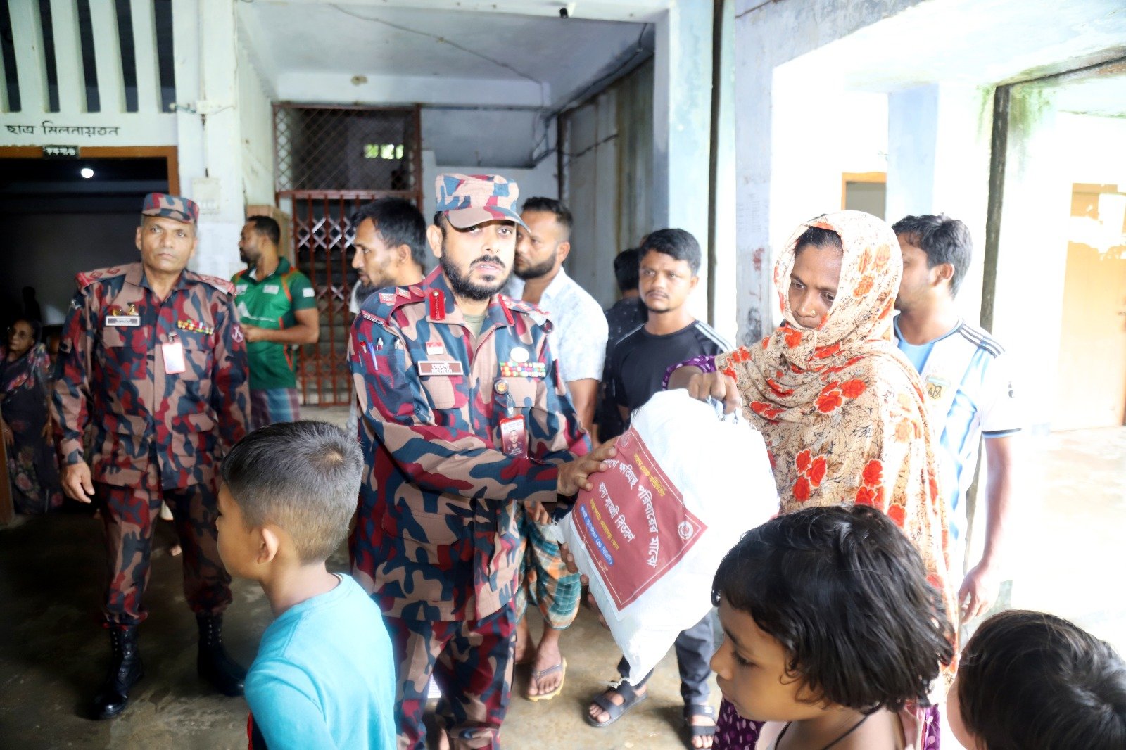 News image