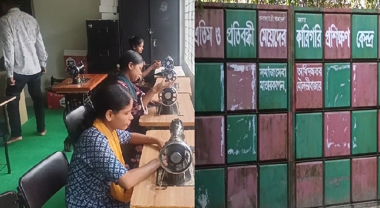 কারিগরি প্রশিক্ষণ কেন্দ্রে যুগ ধরে ১৫ পদের ১৩টিই শূন্য