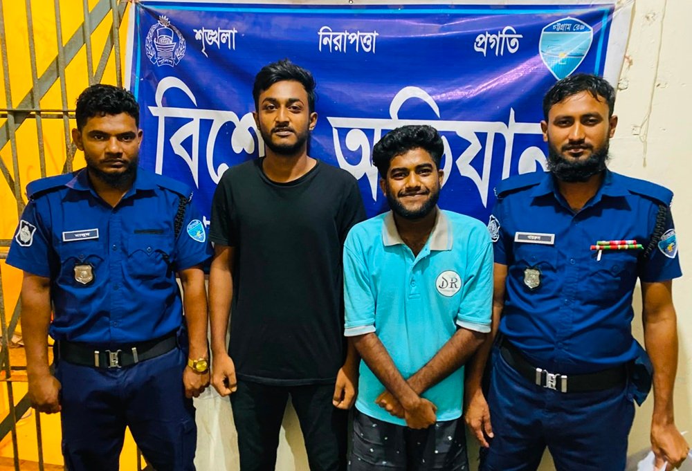 বিএনপি নেতার ছেলে সহ আওয়ামীলীগের সক্রিয় দুই কর্মী আ'ট'ক