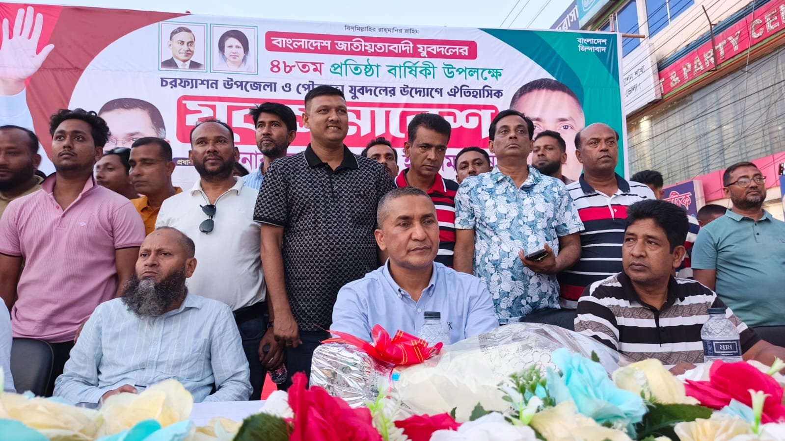 চরফ্যাশনকে আধুনিক জনপদে রূপান্তর করা হবে:এমপি নুরুল ইসলাম নয়ন