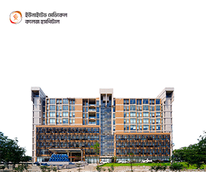 Building Nirman.