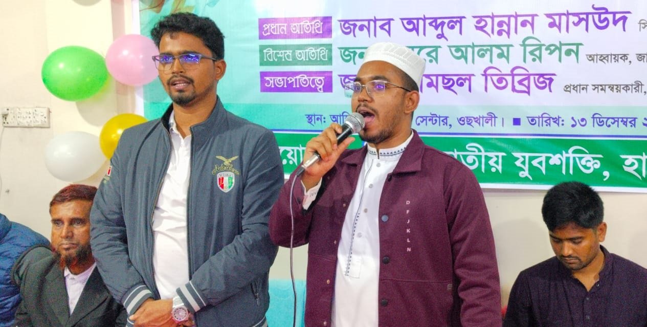 হাসিনার গুলিকে’ই- ভয় পায়নি, হান্নান মাসউদ।