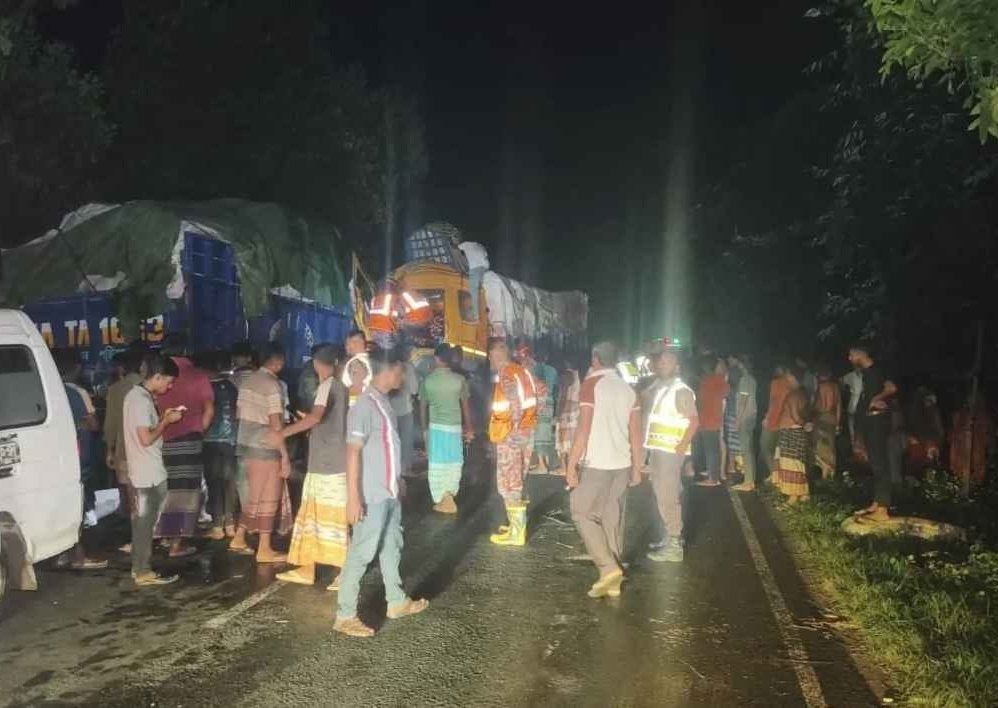News image