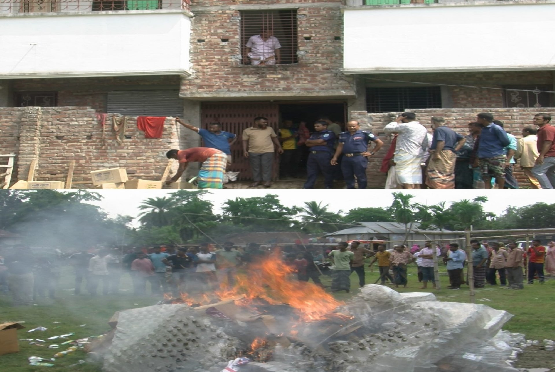 পীরগাছায় অ/বৈ/ধ তেল কারখানায় অভিযান