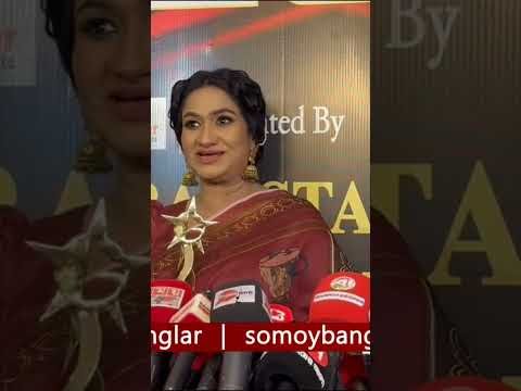 আমি নিজেও একজন ভাড়াটিয়া
