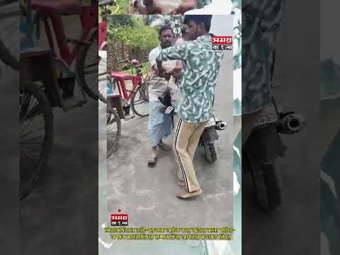 নারী-পুরুষকে আটক করে জু’তা’র মালা পরিয়ে-অপদস্ত মানবাধিকার লঙ্ঘন কিনা? আপনার মতামত লিখুন