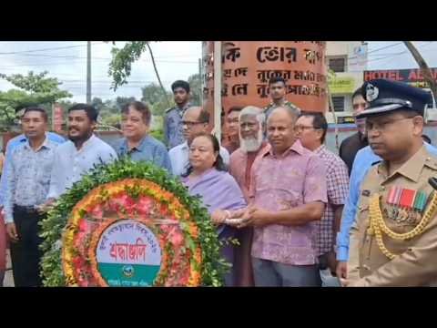 খাগড়াছড়ির জুলাই স্মৃতি স্তম্ভে সর্বস্তরের মানুষের শ্রদ্ধা