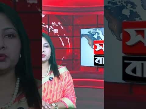 মৌলভী বাজারের প্রশিক্ষণ কেন্দ্র জনবল সংকটে ১৫টি পদের ১৩টিই  শূন্য- ব্যাহত প্রশিক্ষণ কার্যক্রম।