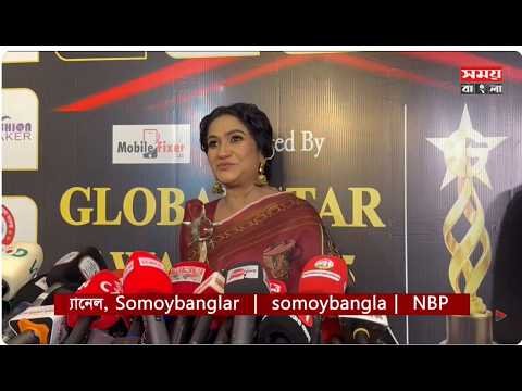 আমি নিজেও একজন ভাড়াটিয়া
