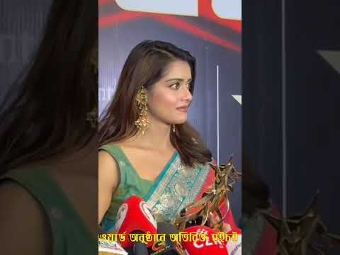 পুরস্কার বিতরণী এওয়ার্ড অনুষ্ঠানে অতিরিক্ত হইচই বিশৃঙ্খলা  হট্টগোল
