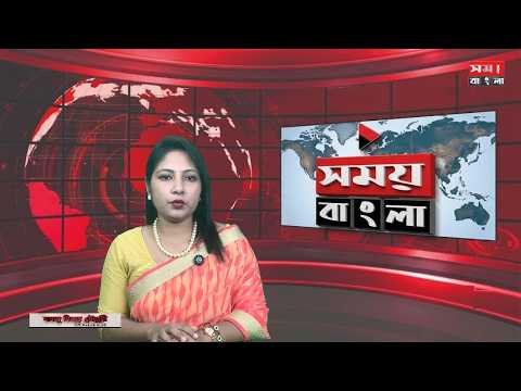 মৌলভী বাজারের প্রশিক্ষণ কেন্দ্র জনবল সংকটে ১৫টি পদের ১৩টিই  শূন্য- ব্যাহত প্রশিক্ষণ কার্যক্রম।