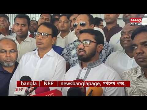 হাসিনা পালিয়ে যাওয়ায় আ’লীগ রাজনীতি দাফন হয়ছে দিল্লিতে/ রাশদ খাঁন প্রধানমন্ত্রীর রাজনৈতিক সহকারি