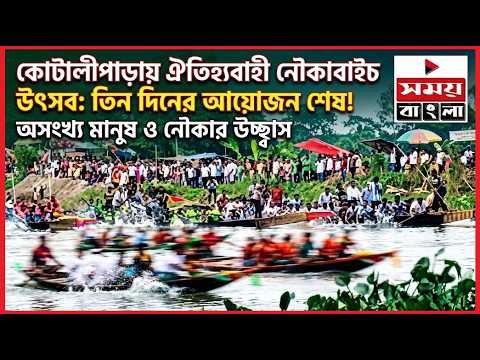 গাজীপুরে শ্রমিক বি’ক্ষো’ভ, ইটের আঘাতে পুলিশ সদস্য আ’হ’ত।