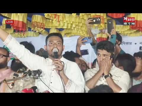 আমরাই রাজপথে ছিলাম অনেকেরই খুঁজে পাওয়া যায়নি 