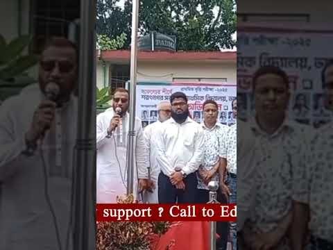 ভাঙ্গুড়া শরৎনগর সরকারি প্রাথমিক বিদ্যালয়ে বৃত্তিপ্রাপ্ত শিক্ষার্থীদের মাঝে মেডেল ও সনদ বিতরণ।