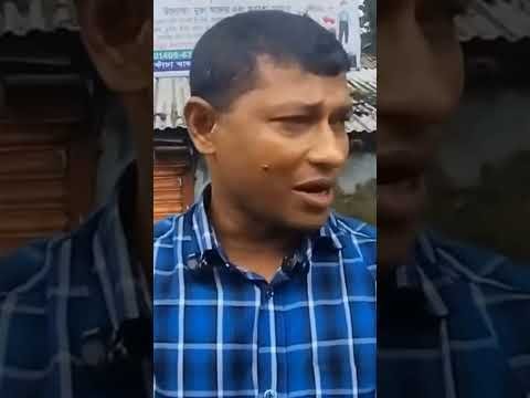 শিক্ষককে শারীরিক নির্যাতনের প্রতিবাদে মানববন্ধন