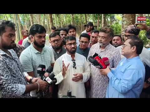 আওঃলীগকে সাধারণ ক্ষমা ঘোষণার বক্তব্য দিয়ে জামায়াতে আমির মানবতাবিরোধী অপরাধ করেছেন বলে- রাশেদ খান।