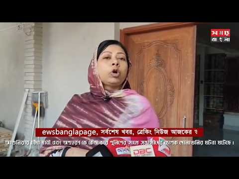 আশুলিয়ায় চাঁ'দা দাবী এবং অ’প’হ’র’ণ কে কেন্দ্র করে পুলিশের সাথে স’ন্ত্রা’সী’দের গো’লা’গু’লি’।