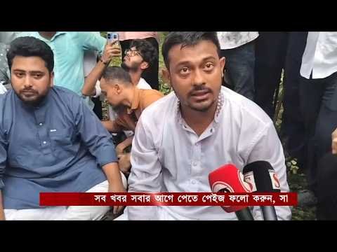 ১৪৪ ধারা প্রবেশে পুলিশের বাধাঁ সড়কেই বসে পড়লেন এনসিপি নেতৃবৃন্দ