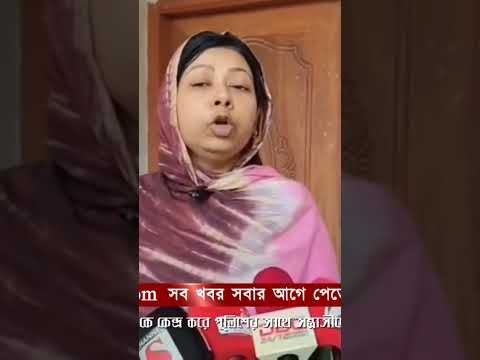 আশুলিয়ায় চাঁ'দা দাবী, অ’প’হ’র’ণ কে কেন্দ্র করে, পুলিশের সাথে স’ন্ত্রা’সী’দের ব্যাপক গো’লা’গু’লি’