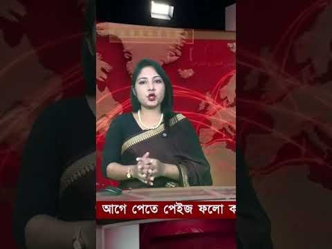 খাগড়াছড়ি নবগঠিত পার্বত্য জেলা পরিষদের ১১ তম অন্তর্বর্তীকালীন পরিষদের দায়িত্ব গ্রহণ অনুষ্ঠিত।